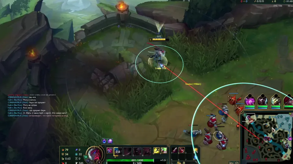 League of Legends evade script with ESP wallhack distance line to enemy champion